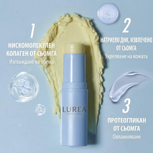 Аква хидратиращ балсам - LUREA