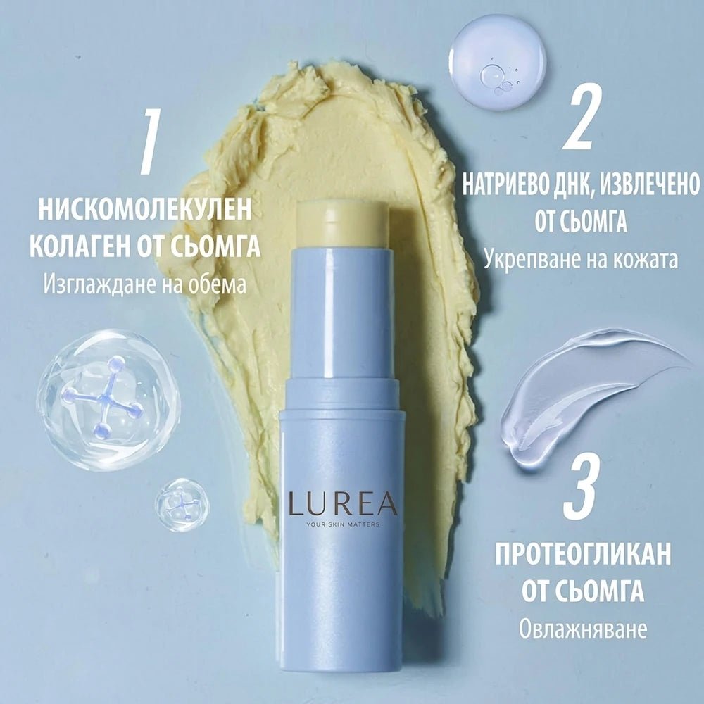 Аква хидратиращ балсам - LUREA